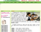 家政服务安博最新app正式成为AC米