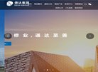 APPPC周排名