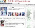 安博anbo新手怎么玩