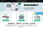 "生活服务"下的所有分类：