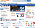 版权声明