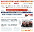 2026-08-23) 相关文章