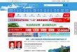 "休闲娱乐"下的所有分类：