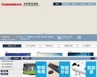 APPPC周排名：
