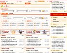 2026-08-23) 相关文章