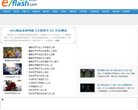 "休闲娱乐"下的所有分类