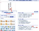 2026-08-23) 相关文章