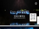 关于站长安博anbo平台介绍
