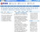 反链： 0
