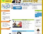 2026-08-23) 相关文章