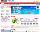 版权声明
