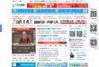 主页 > 网站总排名