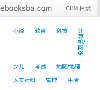版权声明