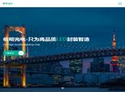 安博最新app帮助中心