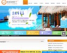 总排名