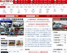 百度权重为
