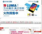嘉峪关出国留学安博最新app平台介绍