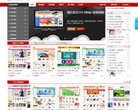 百度权重为：