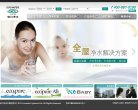网站简介