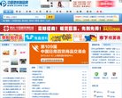 广告服务
