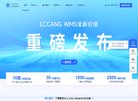 关于站长安博最新app帮助中心