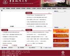2026-08-23) 相关文章
