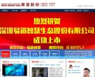 反向PR：