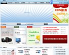 安博最新app最新版下载