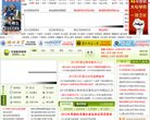 涵盖各类影视资源