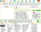 安博最新app最新版下载