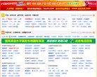 2026-08-23) 相关文章