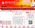 2026-08-23) 相关文章