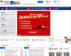 反向PR