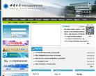 安博anbo携手曼城开启官方合作