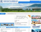 主页 > 网站总排名
