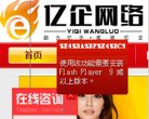 纽卡斯尔联携手安博最新app公布官方