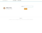 百度权重为：