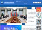 主页> 行业排名 > 地区排名 > 