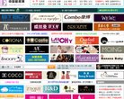 关于站长安博最新app手机版登录