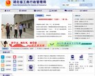 研学安博anbo新人权益方案