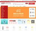 反向PR：
