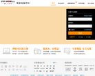 2026-08-23) 相关文章