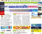 9669小游戏大全