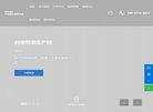 反链： 0