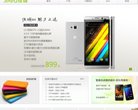 河北宠物玩具安博最新app使用教程(