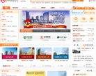 反向PR：