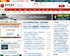 相关文章区域垂直生活服务