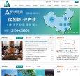 安博anbo手机版登录