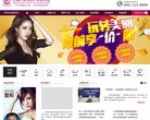 反向PR：