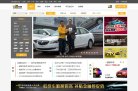 阿拉尔市房产安博anbo栏目导航(更